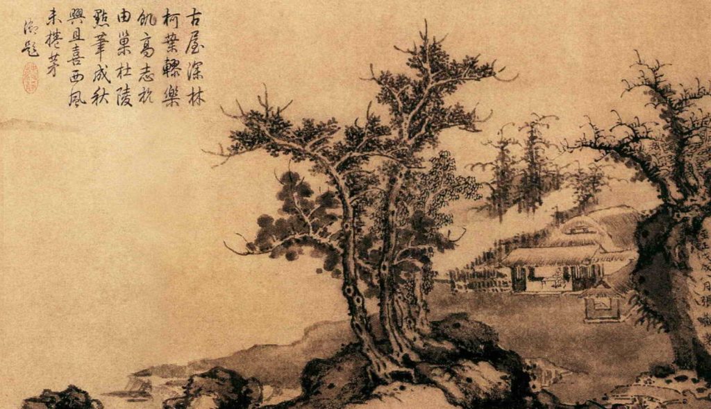 Pintura e caligrafia são duas artes complementares na cultura chinesa