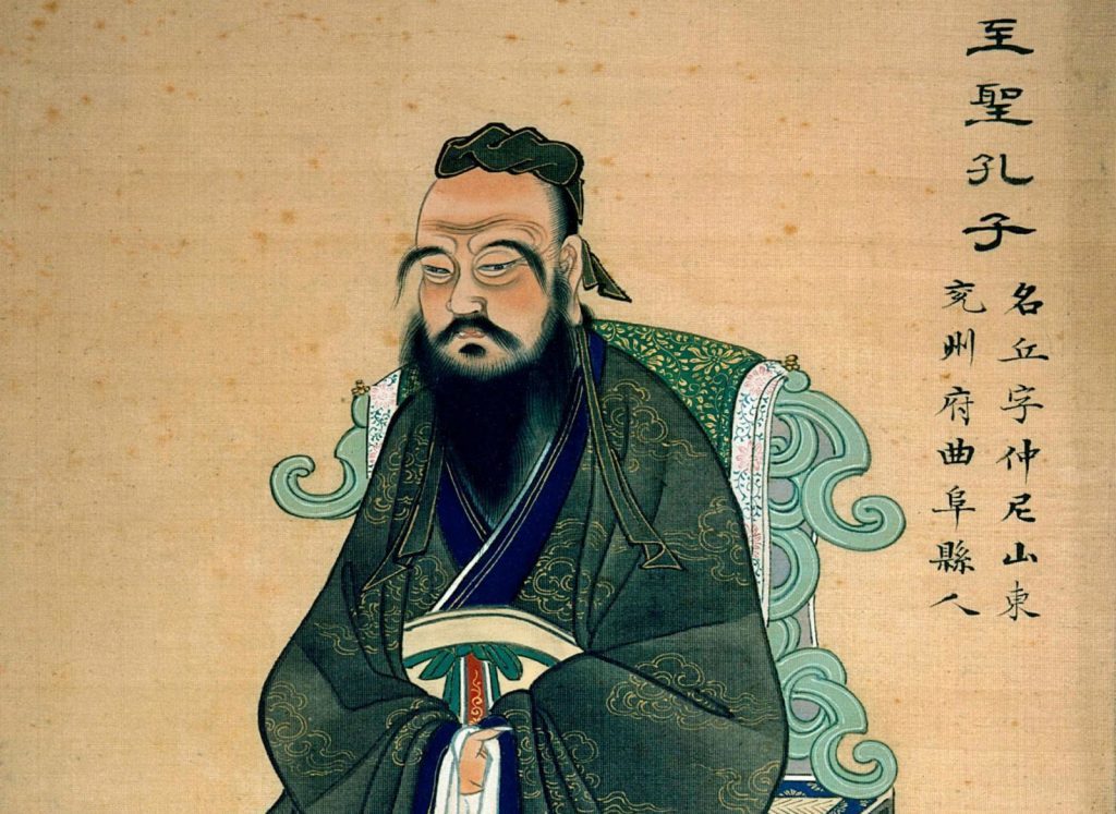 Confúcio foi um pensador e filósofo chinês do Período das Primaveras e Outonos