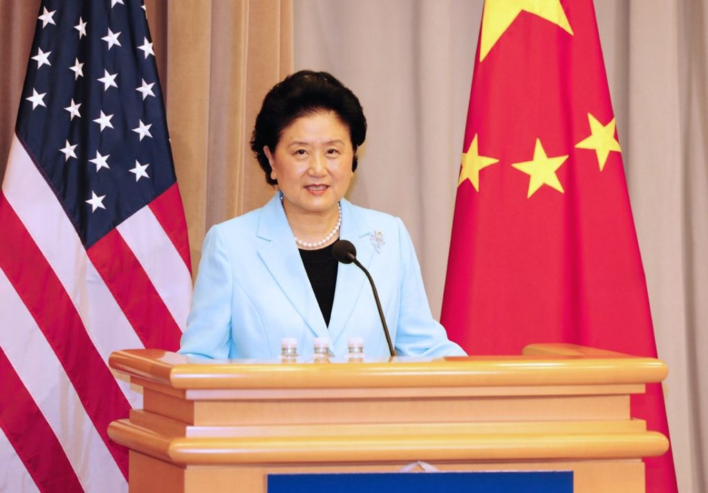 A Vice-Premier da China, Liu Yandong, clamou por mais empoderamento feminino em conferência sobre liderança feminina na China e nos EUA realizada em Washington em 2015 - Foto: China Daily
